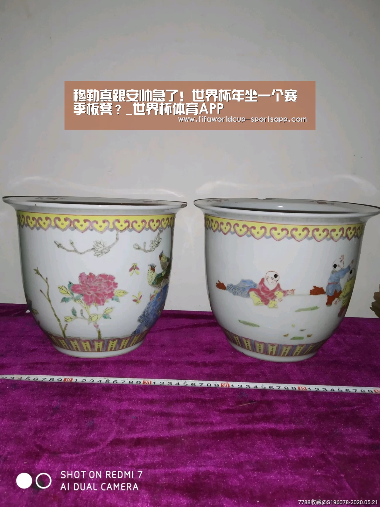 穆勒真跟安帅急了!世界杯年坐一个赛季板凳?_世界杯体育APP(图2) 世界杯电竞